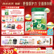 海普諾凱1897悠藍有機幼兒配方奶粉 3段800g罐裝（12-36月齡）【有機奶源】