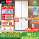 松下（Panasonic）【煥新補貼】大海豹2.0PRO冰箱家用雙開(kāi)門(mén)十字門(mén)510升嵌入式四開(kāi)門(mén)一級能效節能風(fēng)冷無(wú)霜 大海豹2.0丨510十字水潤養鮮ED51CMA-W