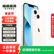 蘋(píng)果13 Apple iPhone 13 (A2634) 二手5G手機 國行雙卡雙待 星光色 256G 5G 全網(wǎng)通