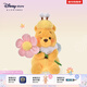 迪士尼（Disney）百畝森林蜜語(yǔ)花伴系列小熊維尼噗噗毛絨玩偶掛件情侶馬年新年禮物 小熊維尼毛絨玩偶