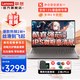 聯(lián)想筆記本電腦2025小新品銳龍i5R7 16/14/15高性能商務(wù)辦公直播剪輯學(xué)生網(wǎng)課設計全能輕薄手提本 【爆秒】15.6英寸 酷睿強芯 16G內存 512G固態(tài) 升級 旗艦標桿