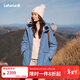 LAFUMA樂(lè )飛葉派克鵝絨工裝羽絨服女 秋冬季防潑水可拆卸帽毛領(lǐng)LFJU5DH66 迎風(fēng)藍GL M (38)165/84A
