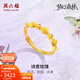周六福（ZLF）新年禮物 黃金戒指女款足金夢(mèng)幻森林系列詩(shī)意玫瑰指環(huán) 計價(jià) 13號-2.65g