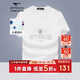 七匹狼T恤男短袖夏季抗菌面料圓領(lǐng)套頭休閑體恤衫時(shí)尚百搭印花男裝衣服