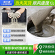 萊仕德水泥地面修補家用快干水泥砂漿防水抗裂堵漏王填縫砂漿聚合物水泥 防滲抗裂【20斤】高強度聚合砂漿