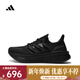 阿迪達斯（adidas）2024年男子ULTRABOOST 5跑步鞋 ID8812 42
