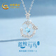 中國黃金（CHINA GOLD）藍桉與鳥(niǎo)銀項鏈女輕奢托帕石吊墜38婦女神節禮物送女友老婆生日 藍桉與鳥(niǎo)月光銀項鏈