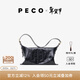 PECO【花少同款】枕頭包單肩熔巖油蠟皮斜挎大容量女包新年情人節禮物 中號經(jīng)典黑頭層熔巖油蠟牛皮
