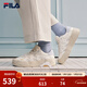 斐樂(lè )（FILA）楊冪同款蛋包鞋女鞋板鞋休閑鞋小白鞋厚底運動(dòng)鞋 雪白-SW 37.5