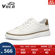 VOLO犀牛板鞋透氣休閑皮鞋男款小白鞋軟底舒適運動(dòng)鞋子 米白色 42 