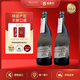 BROTTE歪脖子紅酒法國教皇新堡原瓶進(jìn)口干紅葡萄酒2支年貨送禮禮盒