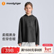 moodytiger兒童衛衣柔軟舒適春秋男童上衣空氣層挺括連帽寬松彈力女童運動(dòng)衣
