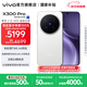 vivo X300 Pro 蔡司2億APO超級長(cháng)焦 藍圖自研影像雙芯 5年持久流暢OriginOS 6 直屏拍照手機 新品 國補 簡(jiǎn)單白 16GB+512GB 官方標配