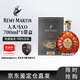 人頭馬VSOP/XO 法國白蘭地干邑700ml 1000ML 人頭馬特級洋酒 送禮佳品 人頭馬XO 700mL 1瓶 帶盒
