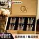 CKULH英國輕奢威士忌酒杯感酒樽套裝家用洋酒杯子家用水晶玻璃杯送禮 米色禮盒+極光款4杯