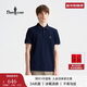 比音勒芬【冰氧吧】2026春夏新款男休閑上衣多色抗菌涼感舒彈短袖POLO衫T
