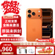 Apple【分期免息】全新Apple蘋(píng)果17promax iphone17promax蘋(píng)果手機 iphone17promax 星宇橙色6.9英寸 256GB 原裝未拆封【全新未激活】