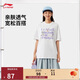 李寧短袖T恤女子印花LOGO甜美清新休閑百搭圓領(lǐng)運動(dòng)上衣AHSV258