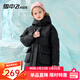 雪中飛kids童裝兒童羽絨服清倉洋氣女童中大童純色立領(lǐng)面包服 黑色 160