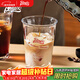 Bincoo玻璃咖啡杯冰美式杯子dirty冰拿鐵杯冷飲夏天ins透明馬克杯