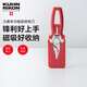 瑞士力康（KUHN RIKON）廚房剪刀專(zhuān)用多功能強力雞骨剪家用不銹鋼剪刀磁吸裁縫剪魚(yú)骨剪