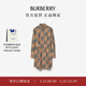 博柏利（BURBERRY）【經(jīng)典之作系列】女裝 格紋棉質(zhì)襯衫式連衣裙