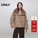 ONLY2025冬季新款90白鴨絨羊毛混紡面料寬松羽絨服女|125423035 G08 巧克力花紗人字紋 XS