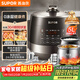 蘇泊爾（SUPOR）0涂層球釜電壓力鍋5L雙膽全自動(dòng)智能預約 觸控SY-50YC5011Q電飯煲高壓鍋4-6人