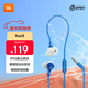 JBL Run3有線(xiàn)耳機入耳式運動(dòng)跑步耳機游戲電競音樂(lè )3.5mm耳機圓頭圓孔【Run2 升級款】 海岸藍