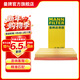 曼牌濾清器（MANNFILTER）C35126空氣濾芯格適用于發(fā)現者4 攬勝3 攬勝運動(dòng)版(單只裝需拍兩)