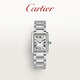 CARTIER卡地亞手表女士瑞士正品坦克系列石英表商務(wù)長(cháng)方形進(jìn)口女表腕表 29.5*22mm鋼帶款
