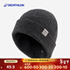 迪卡儂帽子女秋百搭針織毛線(xiàn)冷帽保暖兒童帽子男潮韓版WEDZE2 深灰色（56-59cm） 均碼（56-59cm）