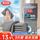 美麗雅魔力抹布30*30cm3片擦玻璃鏡子神器洗車(chē)吸水無(wú)痕不易掉毛不留水印