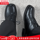 FDCP休閑鞋子男女同款Cleanfit厚底德比鞋英倫風(fēng)方頭皮鞋增高商務(wù)正裝 黑色 42 （適合運動(dòng)鞋43）