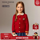 Teenie Weenie Kids小熊童裝25新款秋冬男女寶寶刺繡圓領(lǐng)開(kāi)衫毛衣 紅色 110cm