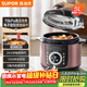 蘇泊爾（SUPOR）電壓力鍋5L 智能旋鈕煲湯煮粥保溫預約定時(shí)不粘內膽4-6人家用SY-50YD5003高壓鍋
