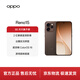 OPPO Reno15 12GB+256GB 可露麗棕 2 億像素超清影像 超出圈的實(shí)況神機 AI智能 5G拍照手機 國家補貼