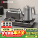 志高（CHIGO）純鈦全自動(dòng)上水電熱水壺 茶臺燒水壺一體機 可洗杯高溫蒸汽消毒電茶爐 茶桌嵌入式泡茶專(zhuān)用電茶盤(pán)