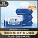 京東京造殺菌濕巾80片*4包(320片) 殺菌率99.9%濕巾紙 衛生濕紙巾