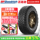 BFGoodrich百路馳【包安裝】汽車(chē)輪胎 全地形 ALL TERRAIN T/A KO3 LT255/60R20 115/112S