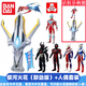 萬(wàn)代（BANDAI）奧特曼銀河火花變身器升華器玩具可聯(lián)動(dòng)火花軟膠人偶套餐黑暗扎基 銀河火花與軟膠組合套裝