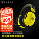 雷蛇（Razer） LPL職業(yè)選手力薦耳機旋風(fēng)黑鯊v2頭戴式游戲電競耳麥USB麥克風(fēng)7.1環(huán)繞聲電腦吃雞 旋風(fēng)黑鯊V2 ESL（黃黑配色 3.5mm+聲卡）