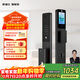 凱迪仕（KAADAS）智能門(mén)鎖 可視貓眼室內屏人臉識別指紋 密碼 Q2 FVP