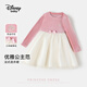 迪士尼寶寶（Disney Baby）女童裙子兒童連衣裙中小童裝春季長(cháng)袖甜美網(wǎng)紗公主裙 粉色 100