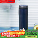 虎牌（TIGER）保溫保冷杯不銹鋼原裝進(jìn)口男女水杯MJA-B048-ANT藏黑480ML