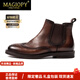 MAGIOPY奢侈高端品牌新款切爾西靴男士布洛克雕花英倫風(fēng)牛皮中幫馬丁靴 咖色 40