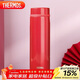 膳魔師（THERMOS）保溫杯480ml簡(jiǎn)約辦公男女情侶不銹鋼系列保溫保冷杯  JNW-480 SBR
