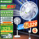 格力（GREE）電風(fēng)扇直流變頻落地扇雙層14葉大風(fēng)力智能遙控家用風(fēng)扇落地扇一級能效輕音純銅電機 16寸雙層仿生蝴蝶扇22檔