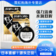 日本參天SANTEN-fx眼藥水緩解眼疲勞滴眼液 眼干眼澀 清涼玫瑰 參天FX金色12ml*2瓶（清涼度5+）