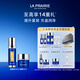 萊珀妮（La Prairie）魚(yú)子套裝護膚品(反重力精華50ml+面霜)緊致提升元旦禮物送女生